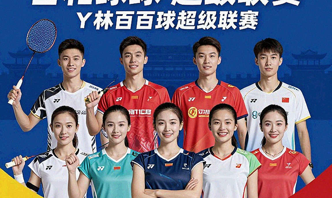 Ashmita Chaliha lên tiếng chỉ trích BWF về điều kiện thi đấu kém cỏi tại Indonesia Masters Super 100: Chất lượng không khí và tiêu chuẩn sân bãi cần được cải thiện ngay