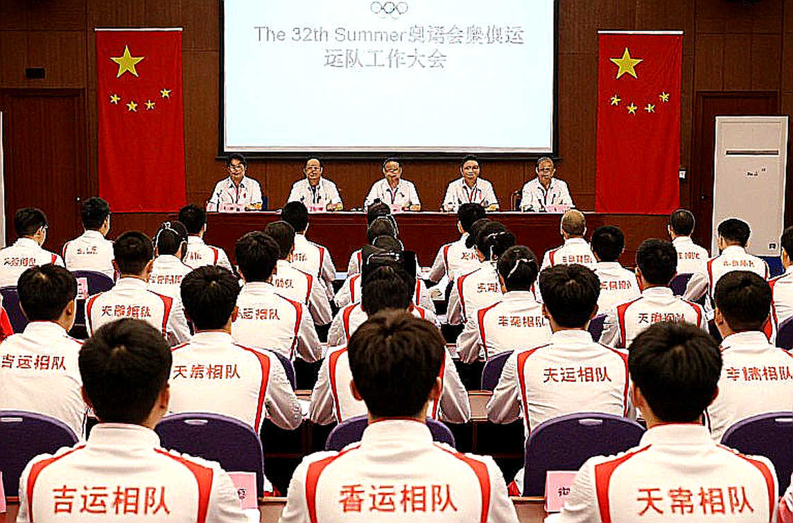 An Se-young và tấm bản đồ khoảng trống ở Aichi-Nagoya: Ngôi vương nữ đơn được vẽ bằng dữ liệu, không bằng may mắn