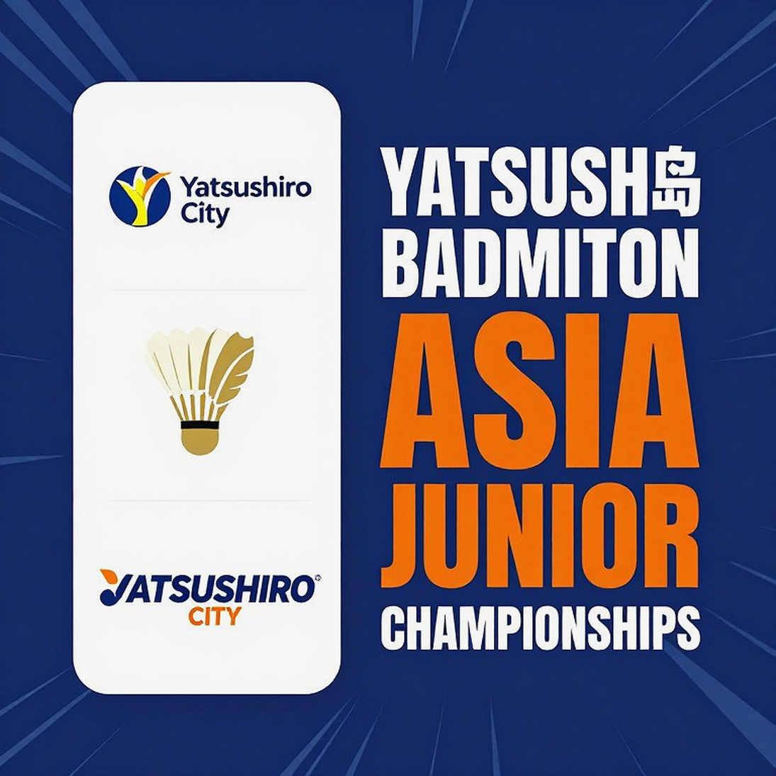 An Se-young bảo vệ HCV Asian Games 2026: năm kỷ lục và cảnh báo từ 57 trận đấu