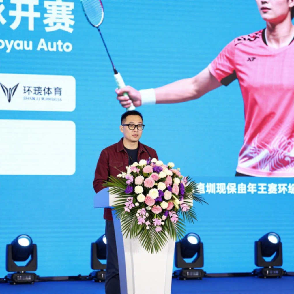 China Masters 2026: Satwik-Chirag phá dớp Astrup/Rasmussen, Srikanth chạm vào giới hạn cuối cùng