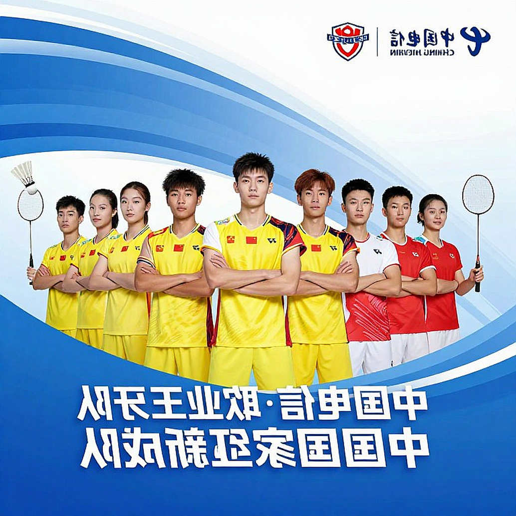 Đường cong 21-12, 19-21, 14-21: đọc lại cú ngã của đương kim vô địch đôi nam tại Asian Games 2026