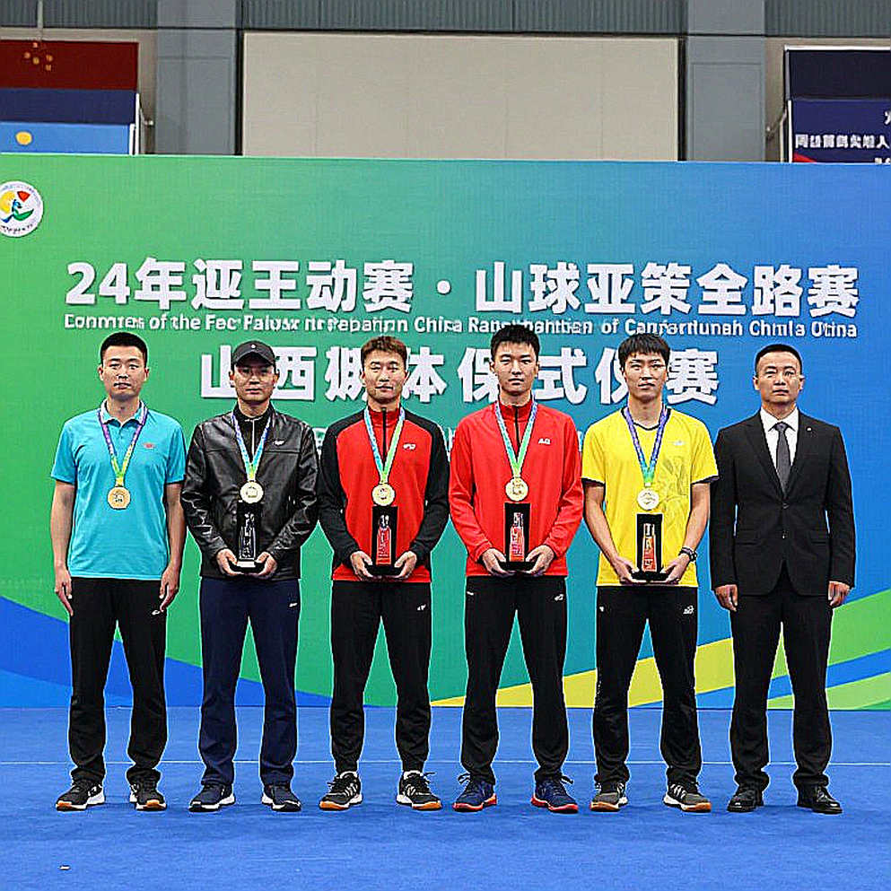 Bàn chân trụ của PV Sindhu: tấm huy chương vàng và cái giá ở Hàng Châu