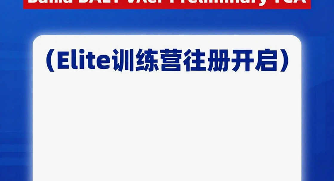 Áp lực giải đấu lớn: Khi cảm xúc cuồng nhiệt đối đầu thực tế chiến thuật