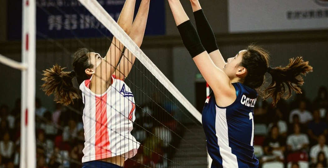 Japan begins quest for Olympic 2028 berth at Asian Men's Volleyball Championship Japan begins quest for Olympic 2028 berth at Asian Men's Volleyball Championship