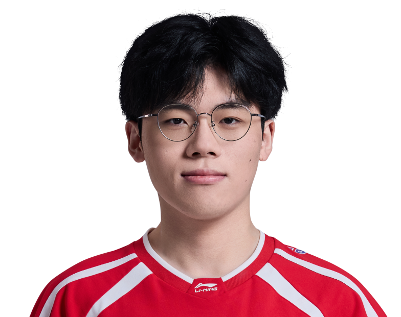 XUYE SHI